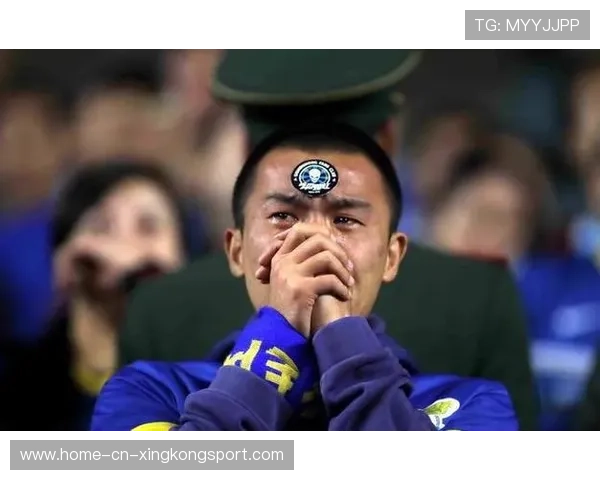 国安送对手降级,球迷哭成一片 国安送对手降级,球迷哭成一片